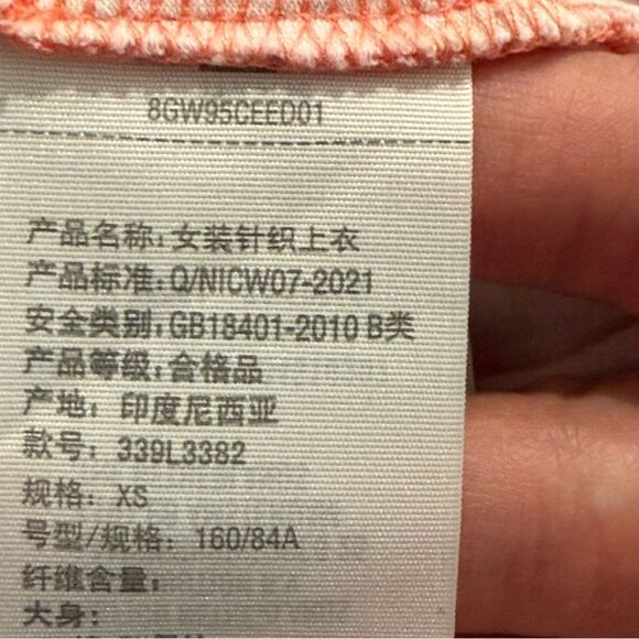 Hollister Pink Retro 70’s Floral Halter Top Size XS - Picture 6 of 7